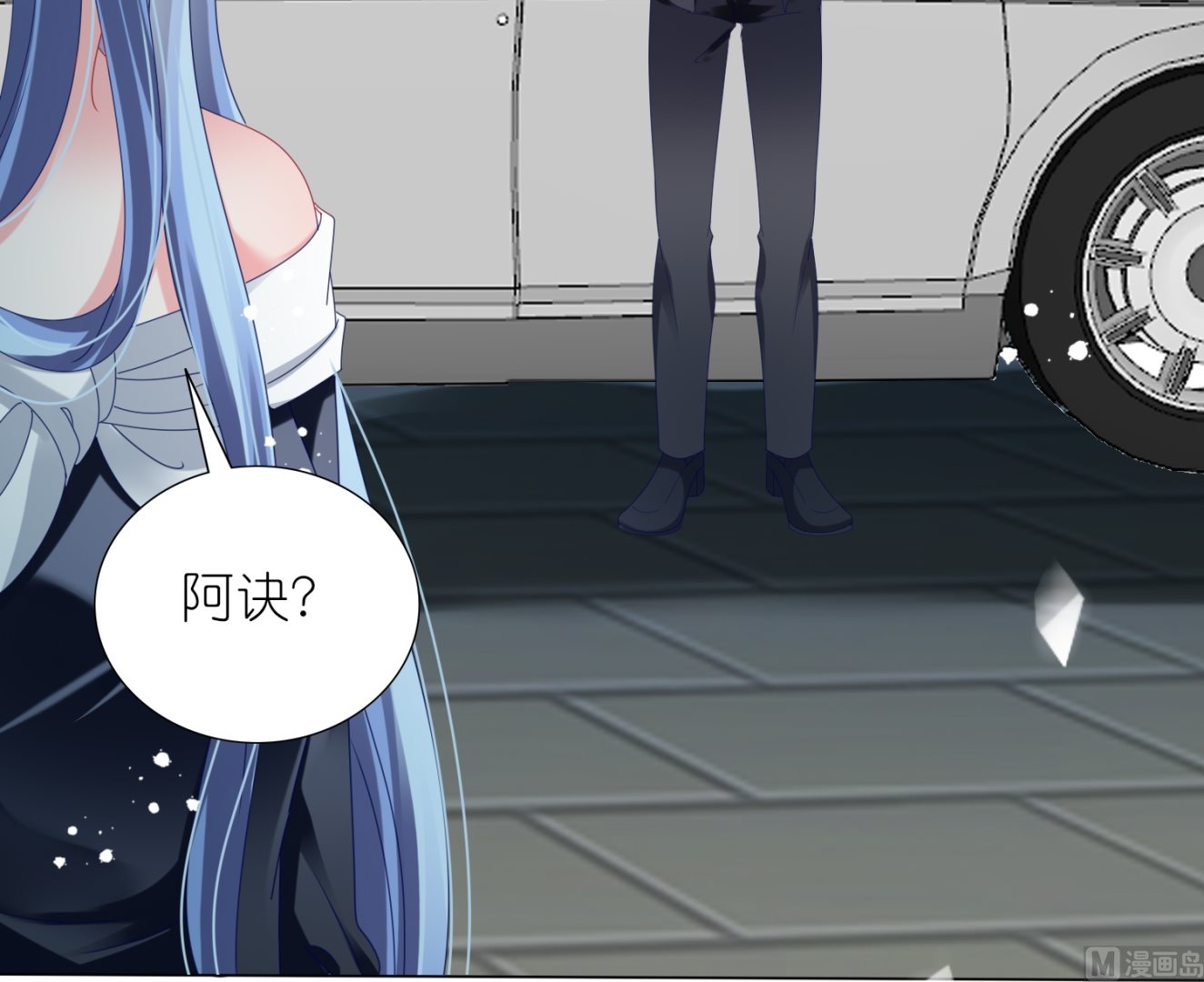 第444话(1/2)-第444话