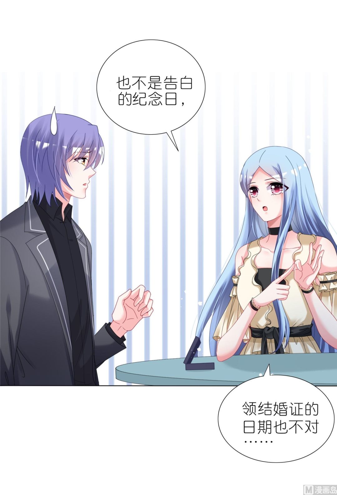 第446话(1/2)-第446话