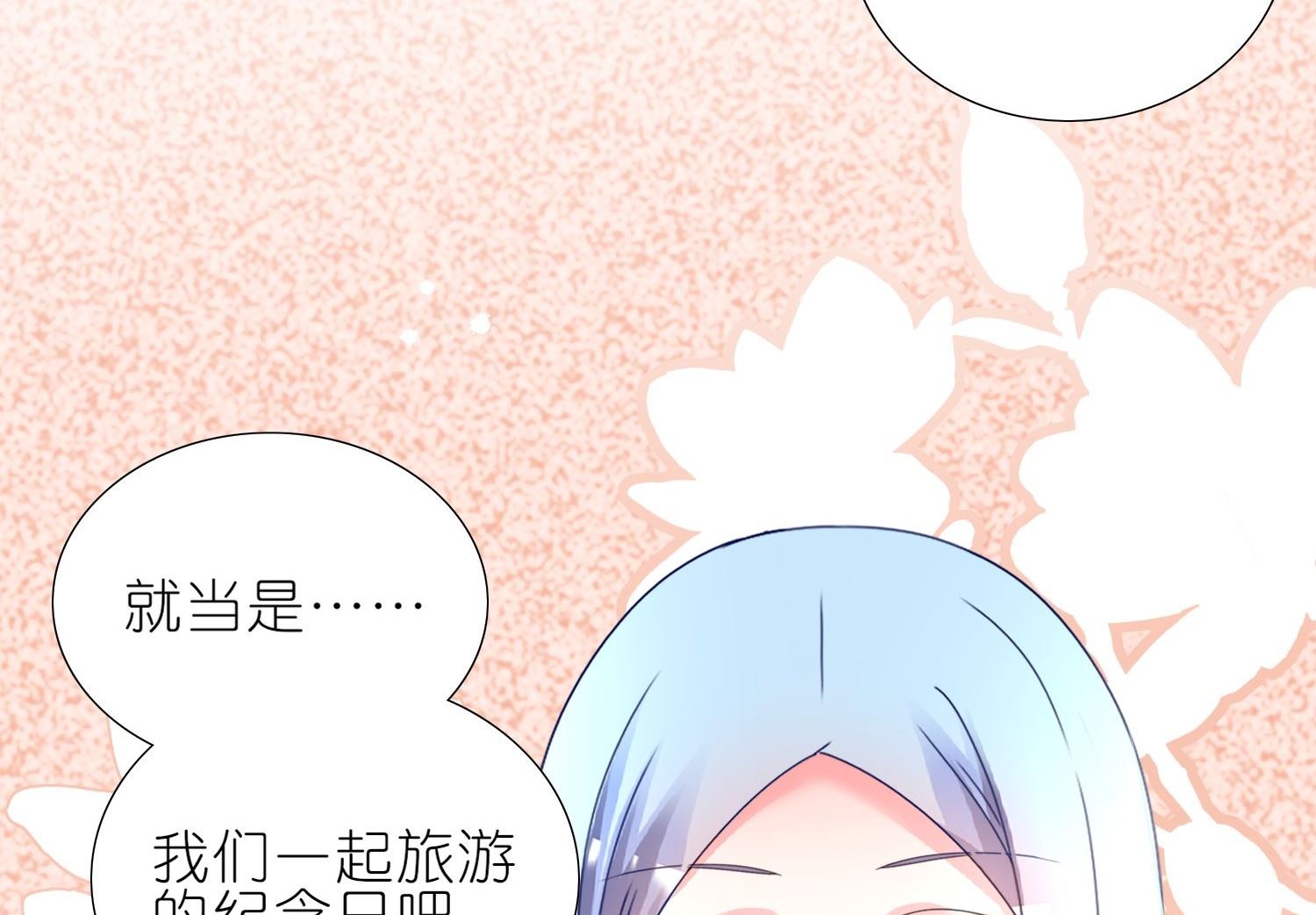 第446话(1/2)-第446话