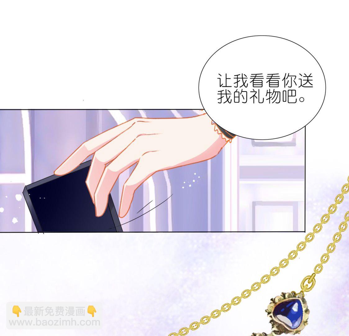 第446话(1/2)-第446话