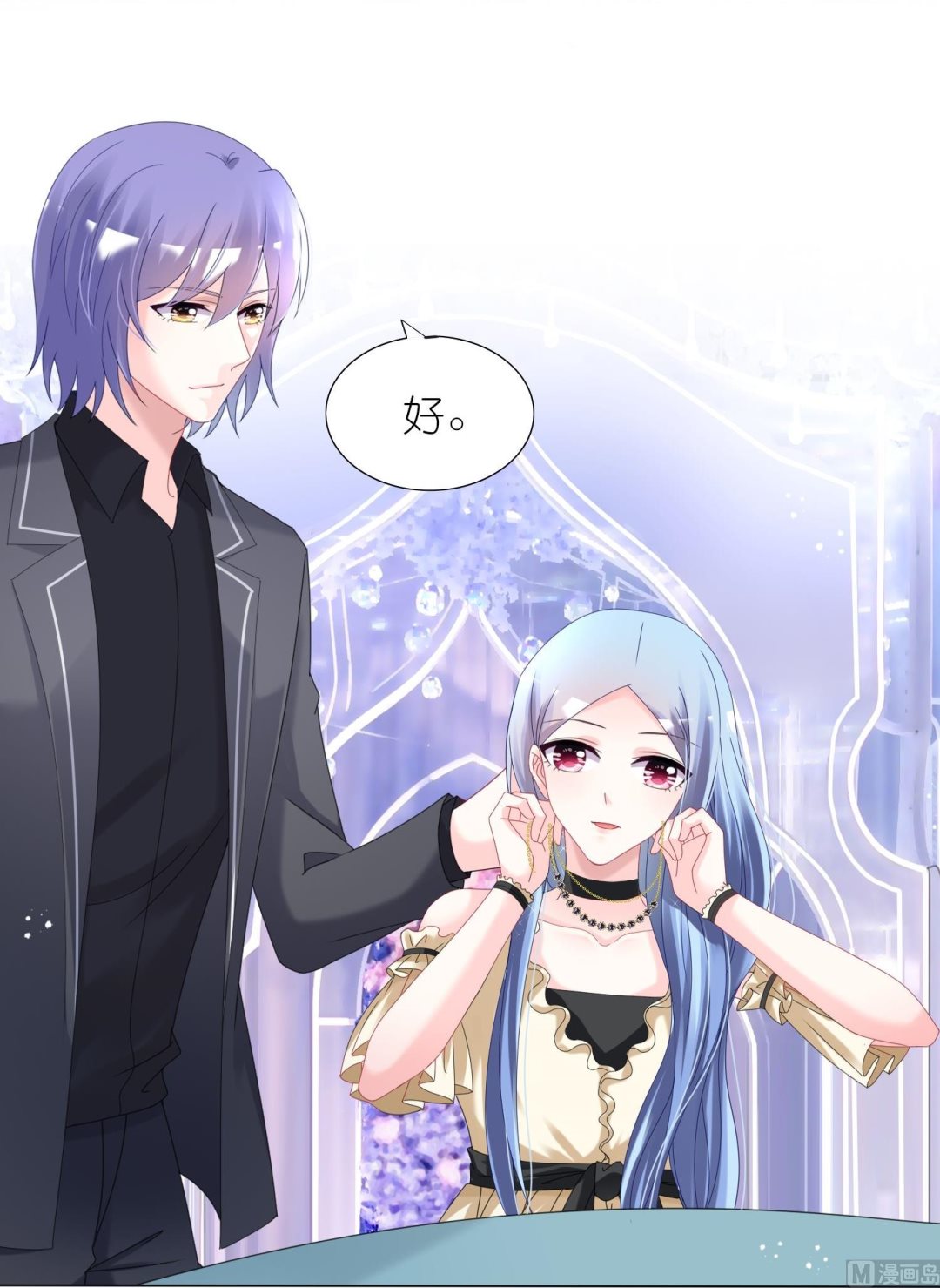 第446话(1/2)-第446话