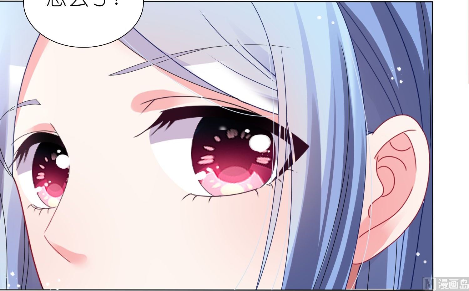 第446话(1/2)-第446话