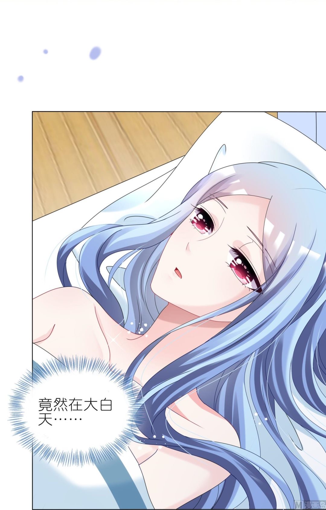 第446话(1/2)-第446话