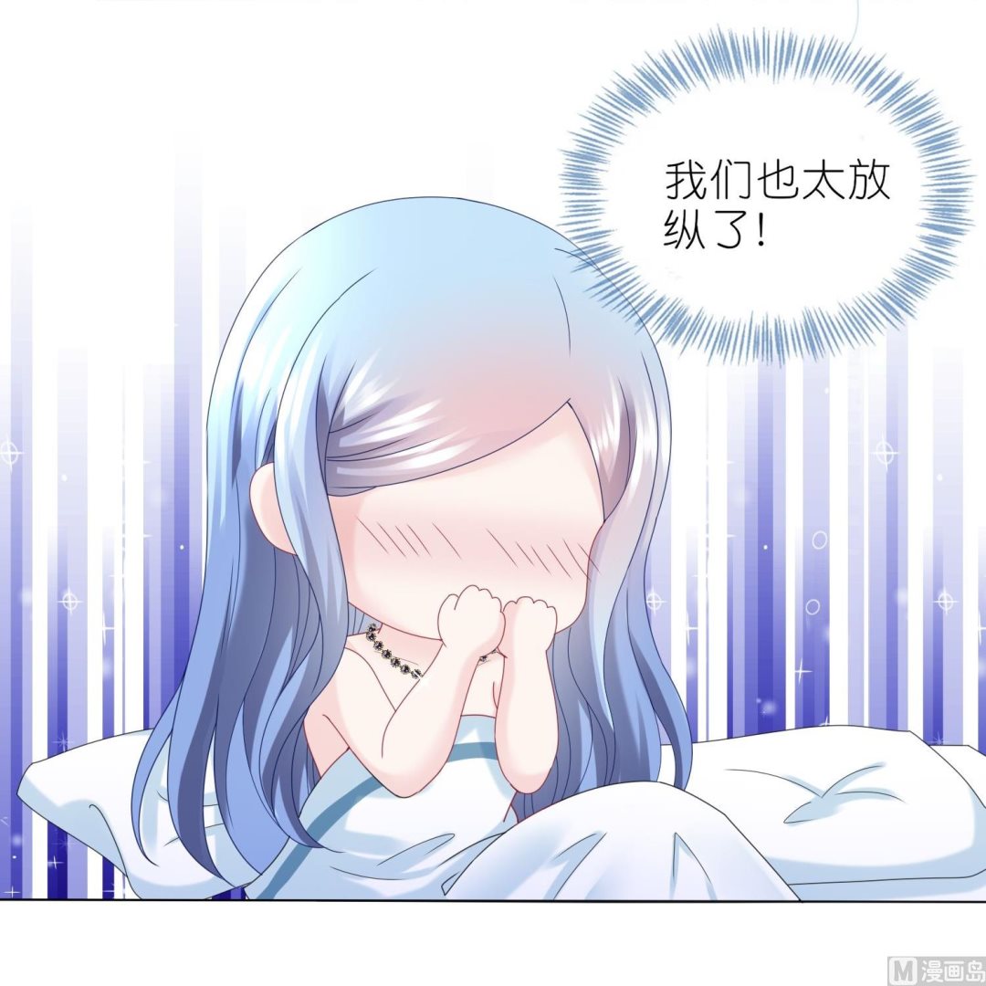 第446话(1/2)-第446话