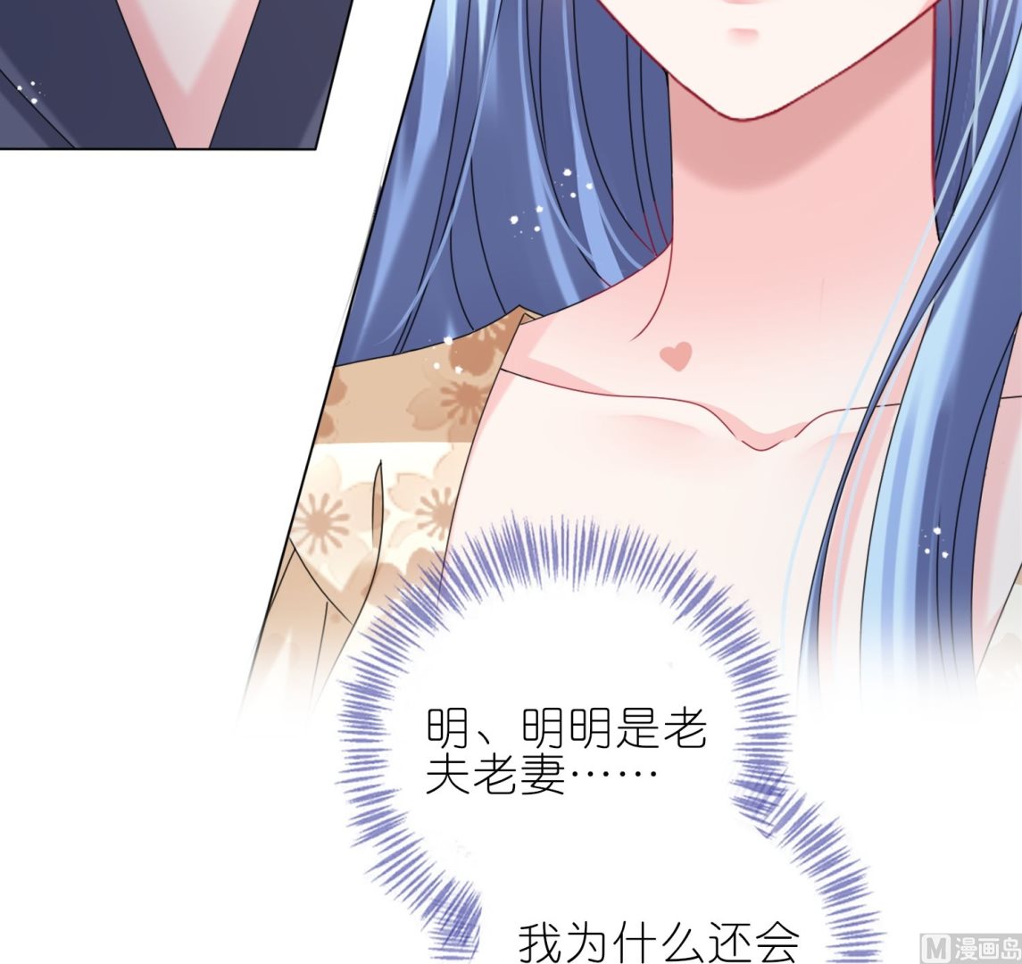 第446话(1/2)-第446话