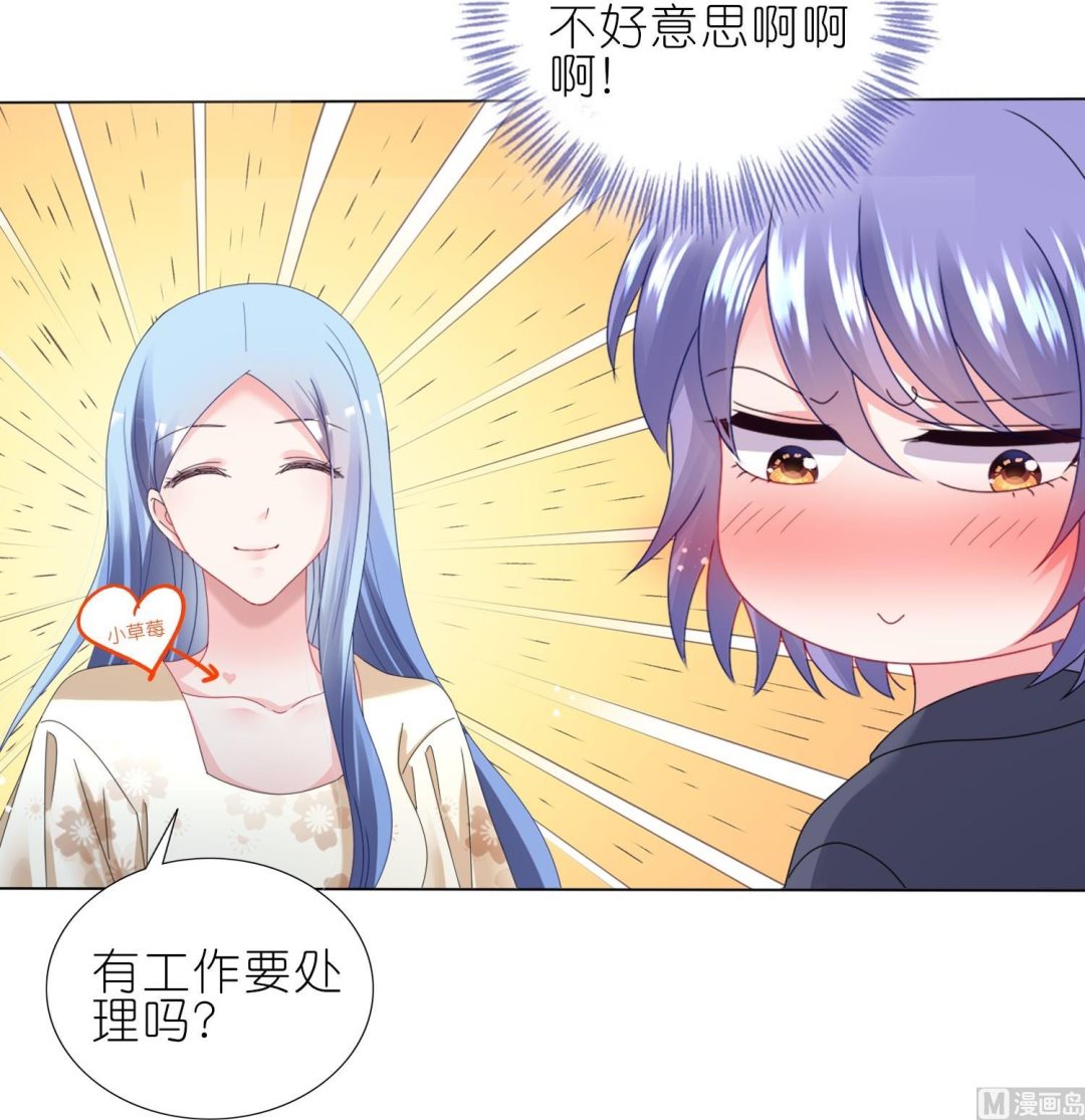 第446话(1/2)-第446话