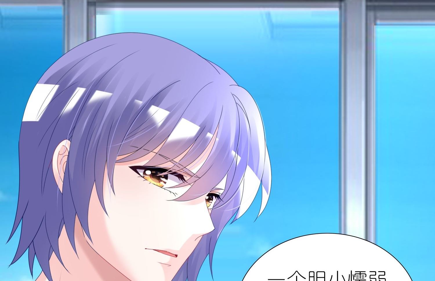 第446话(1/2)-第446话