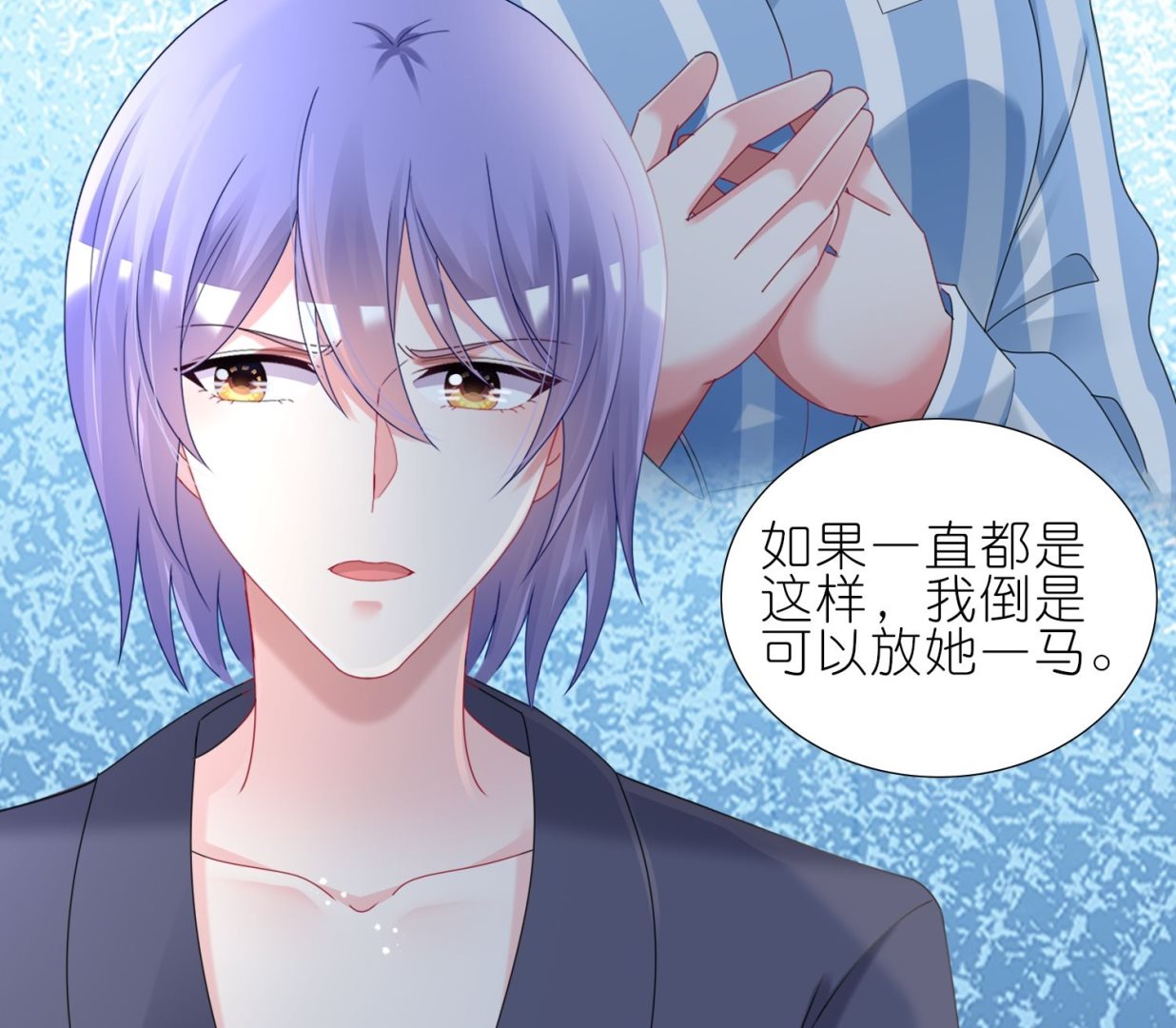 第446话(1/2)-第446话