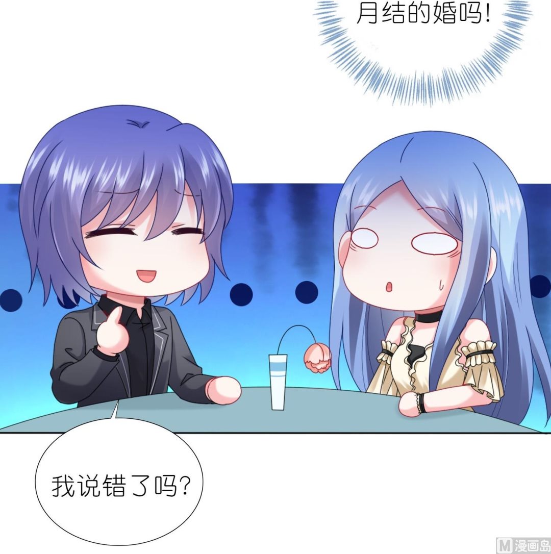 第446话(1/2)-第446话