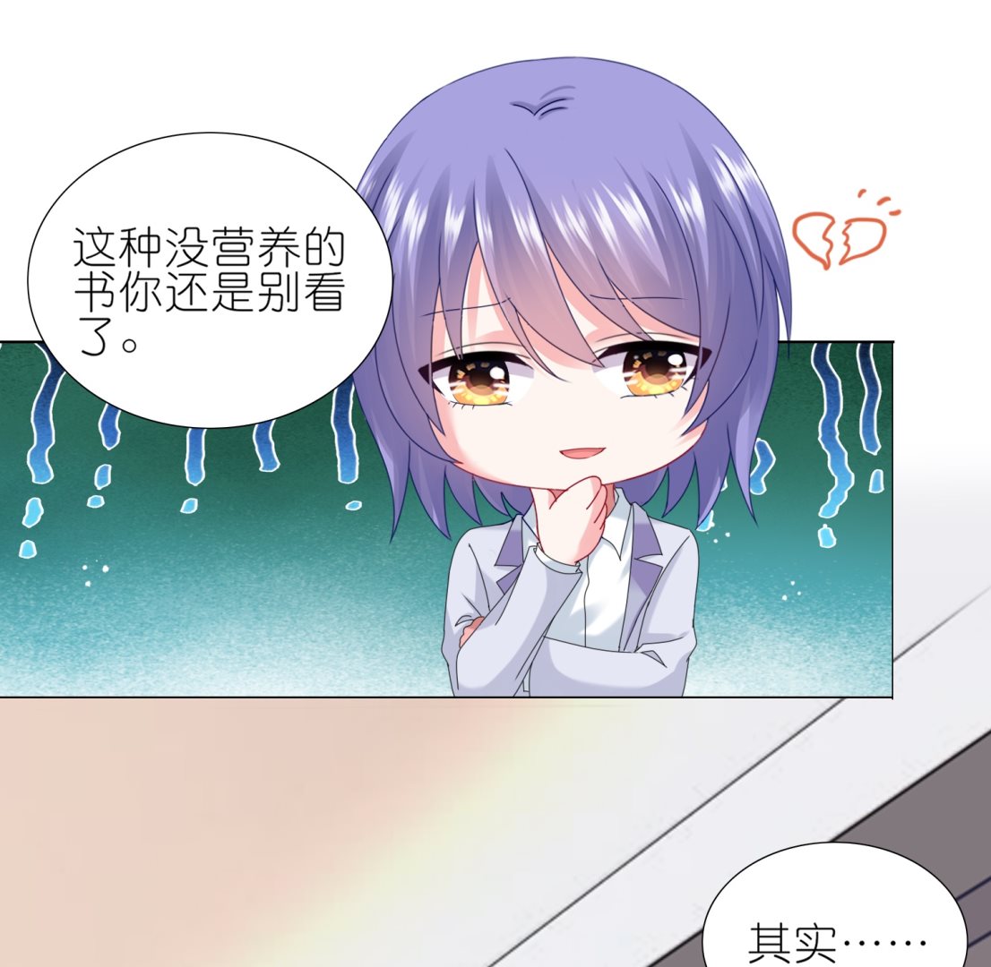 第448话(1/2)-第448话