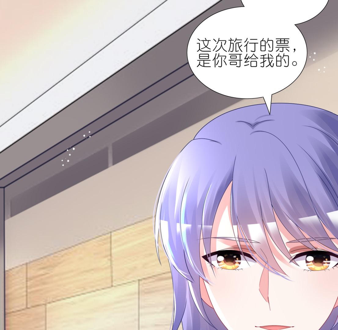 第448话(1/2)-第448话