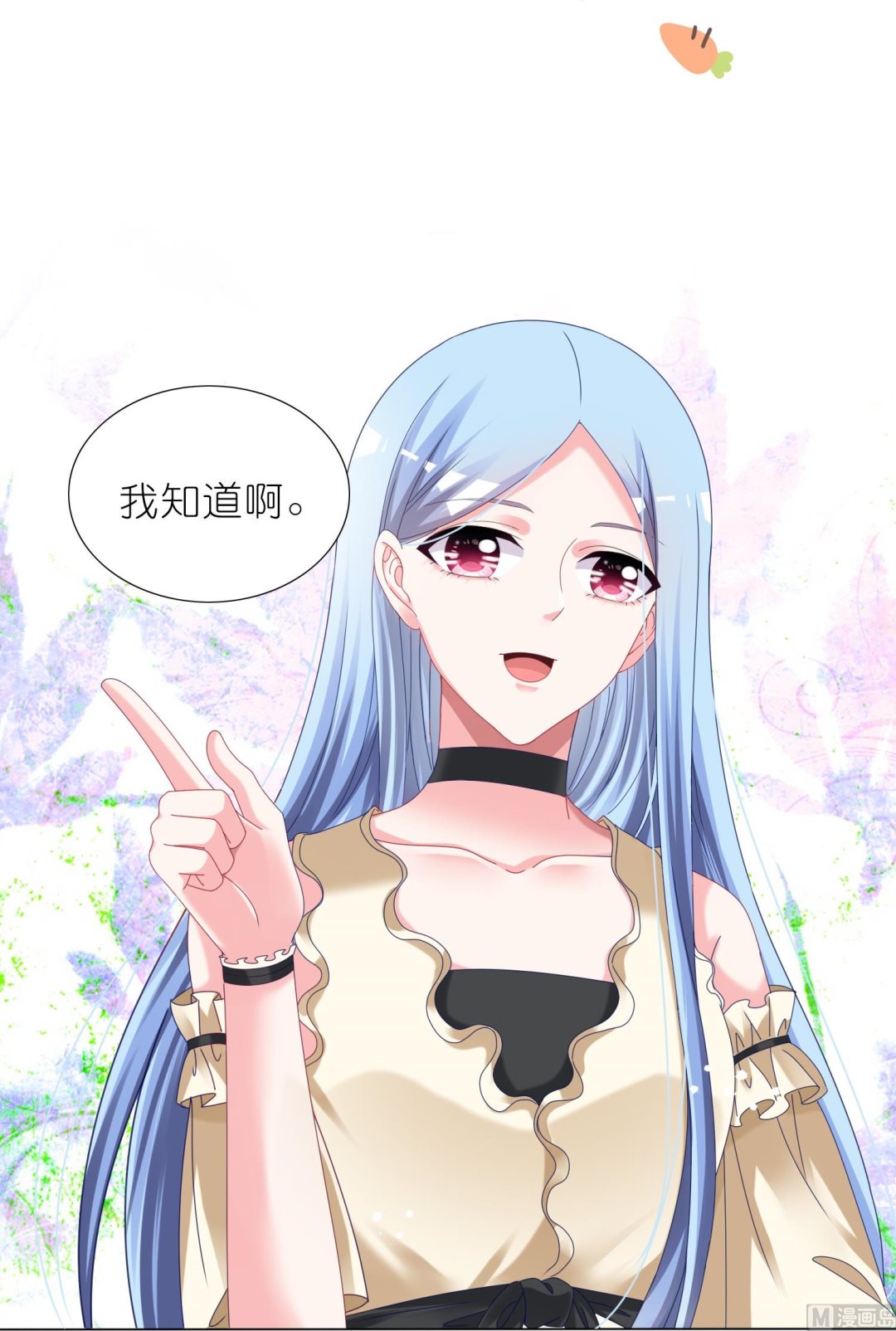 第448话(1/2)-第448话