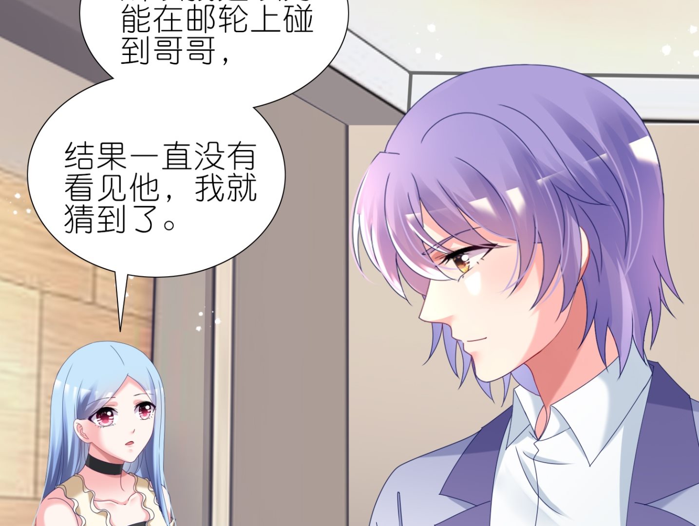 第448话(1/2)-第448话