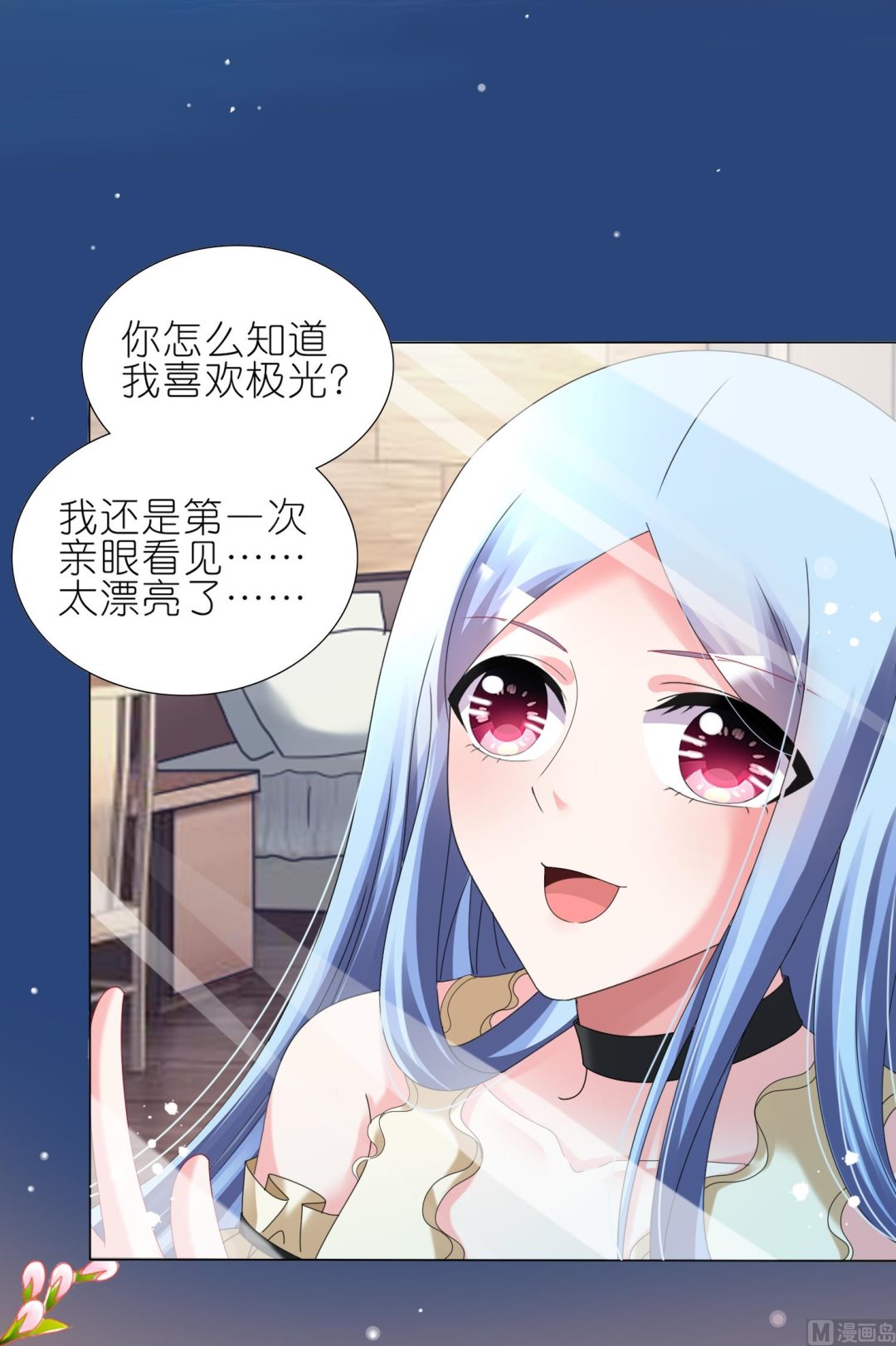 第448话(1/2)-第448话