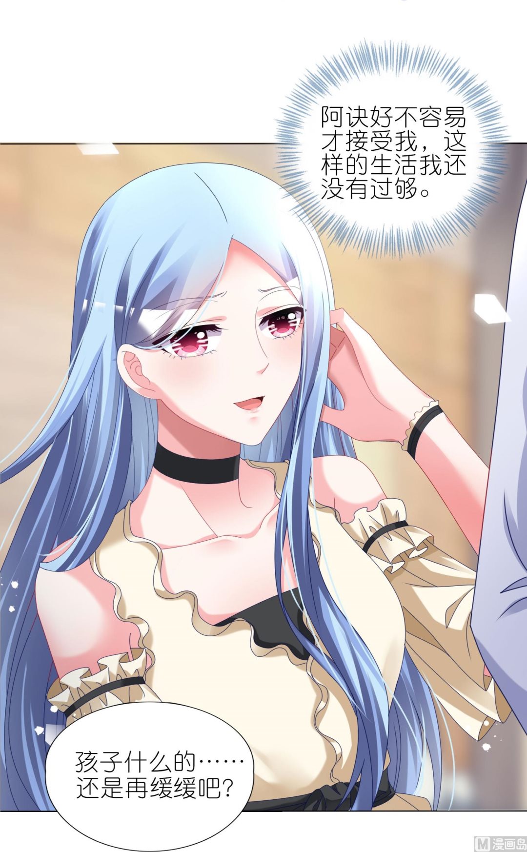 第448话(1/2)-第448话