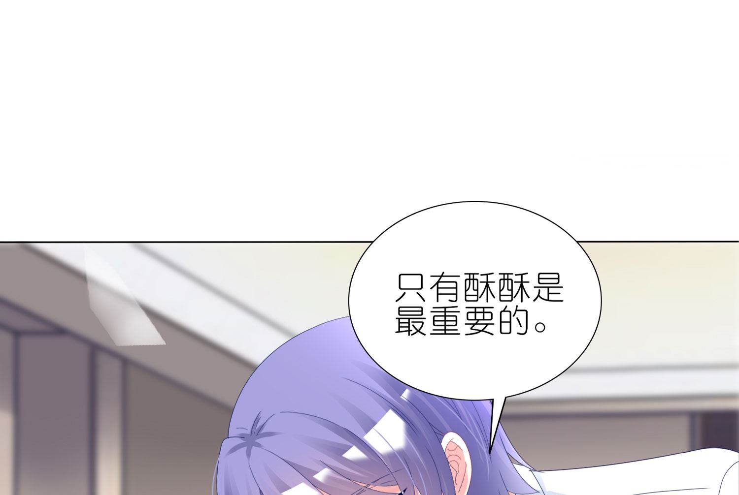 第448话(1/2)-第448话