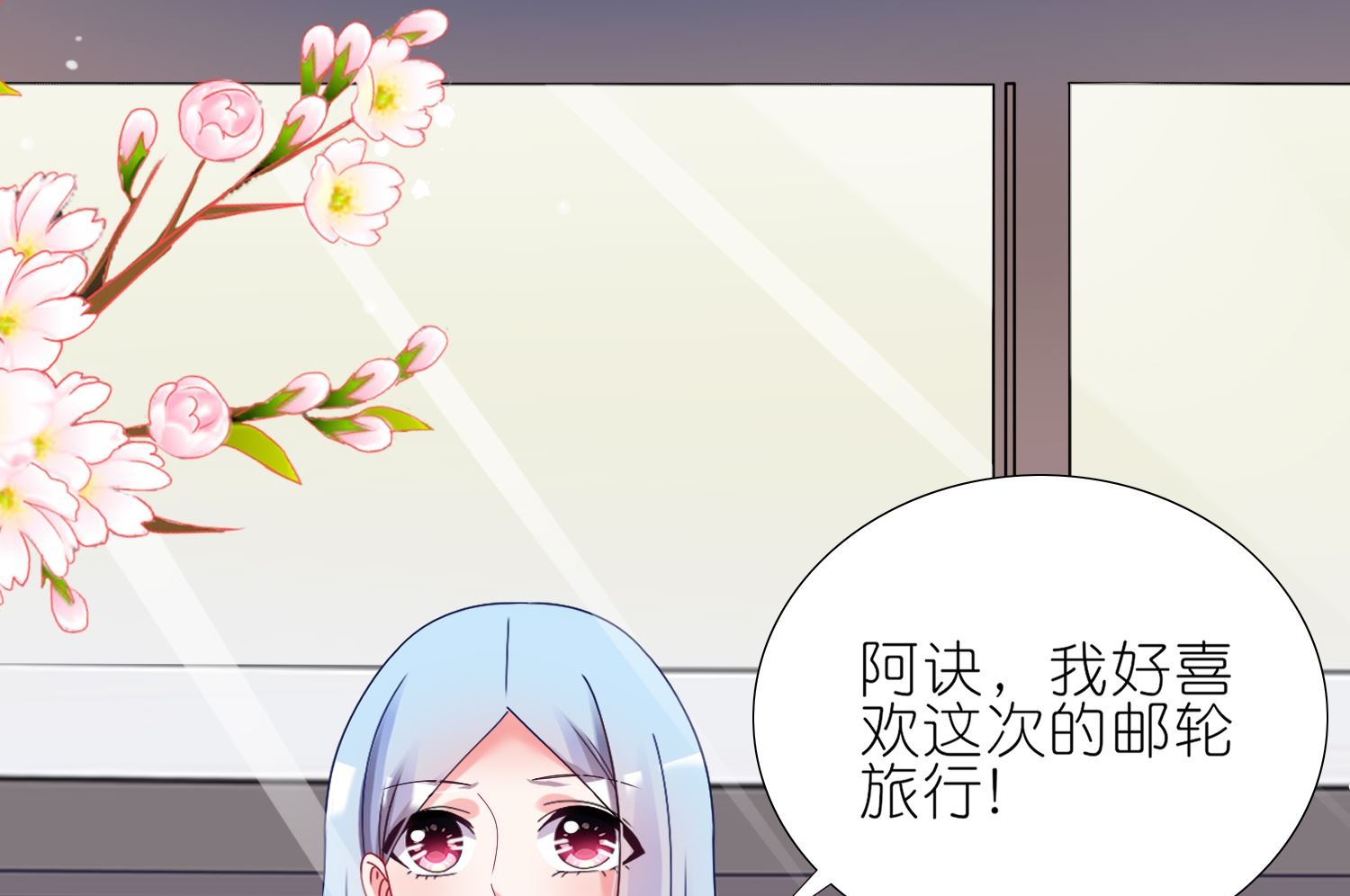 第448话(1/2)-第448话