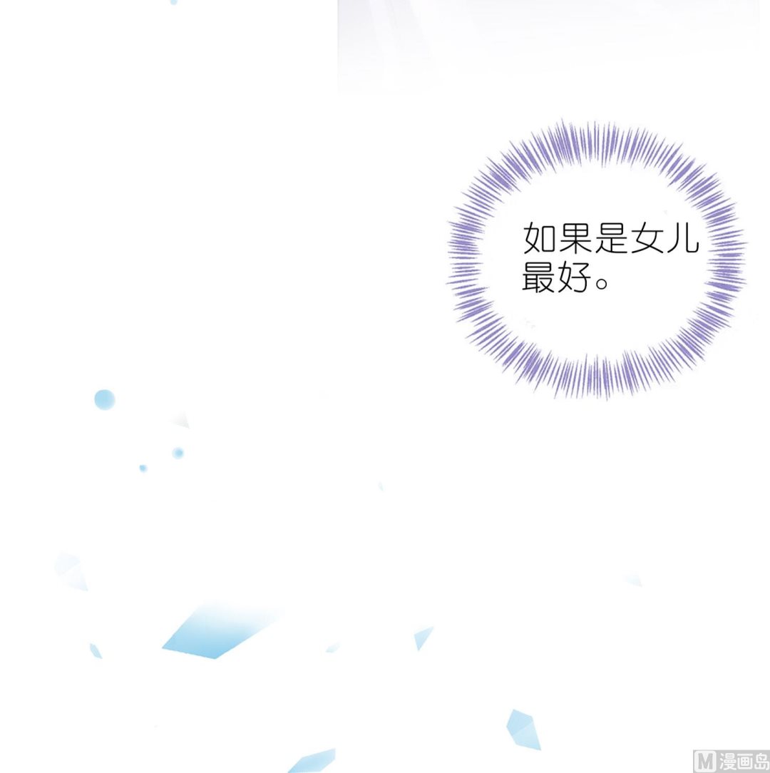 第448话(1/2)-第448话