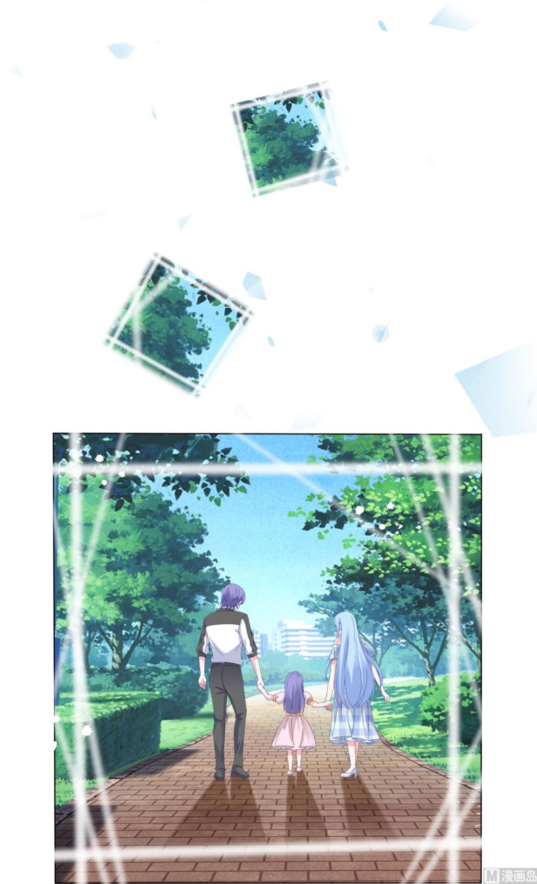 第448话(1/2)-第448话