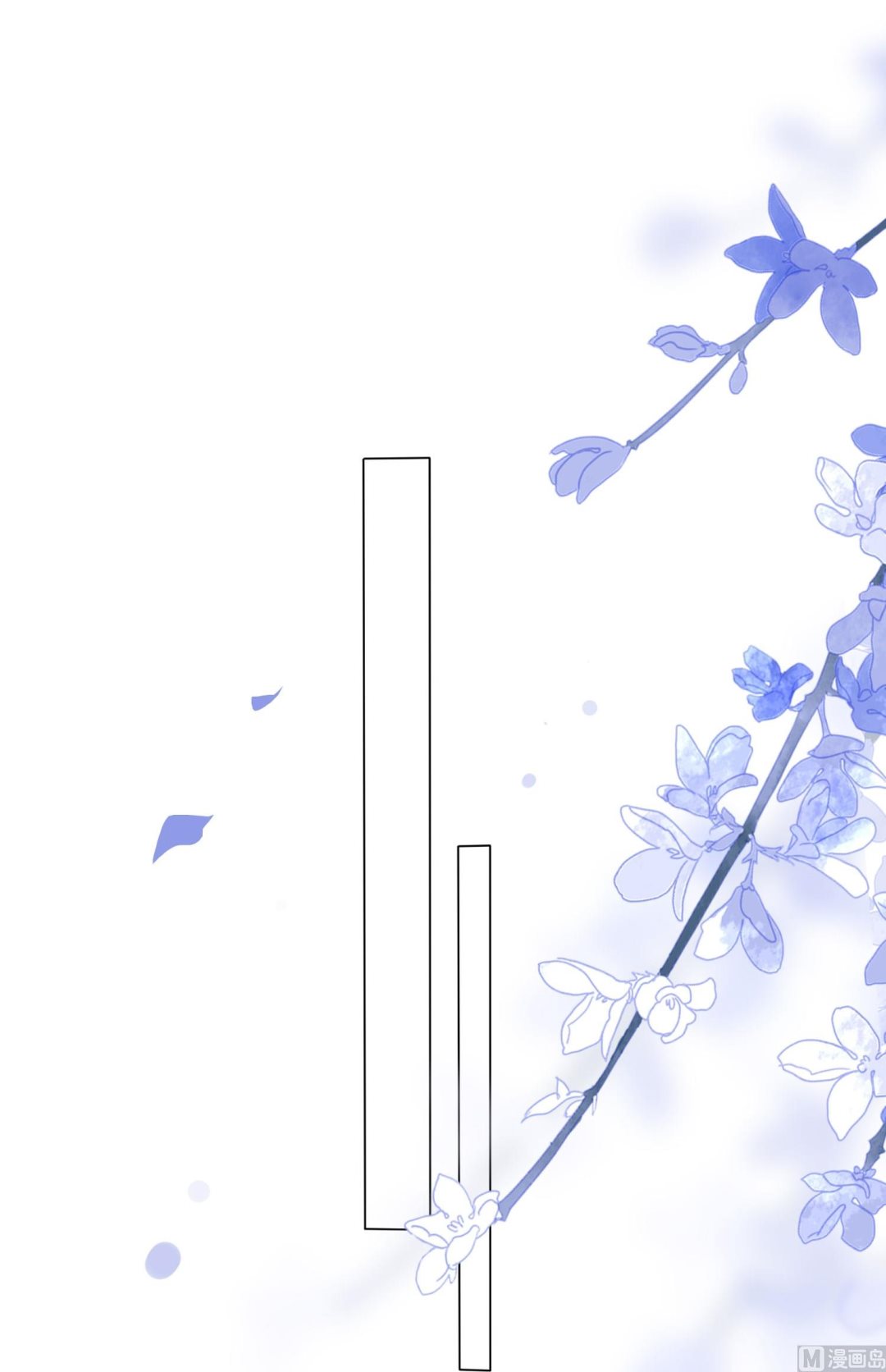 第448话(1/2)-第448话