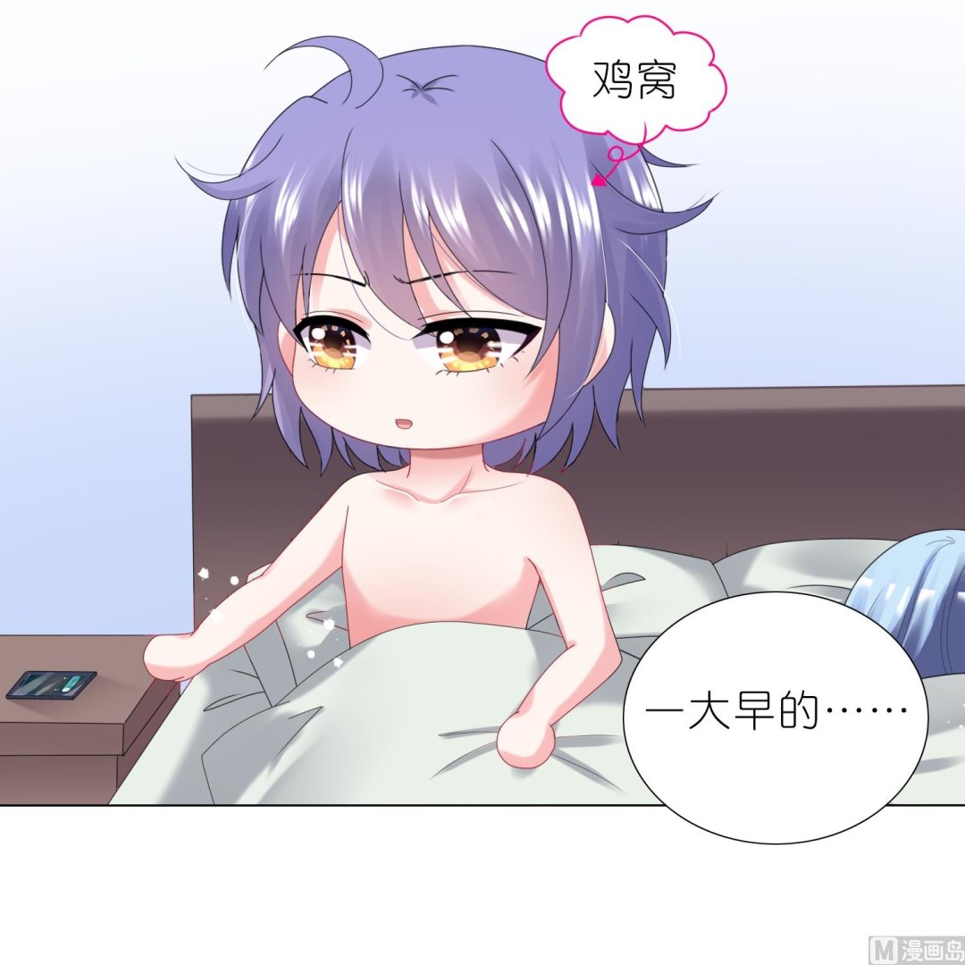 第448话(1/2)-第448话