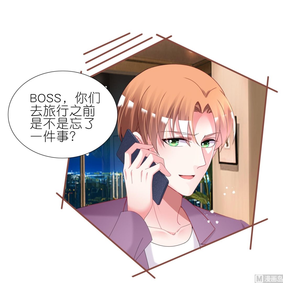 第448话(1/2)-第448话