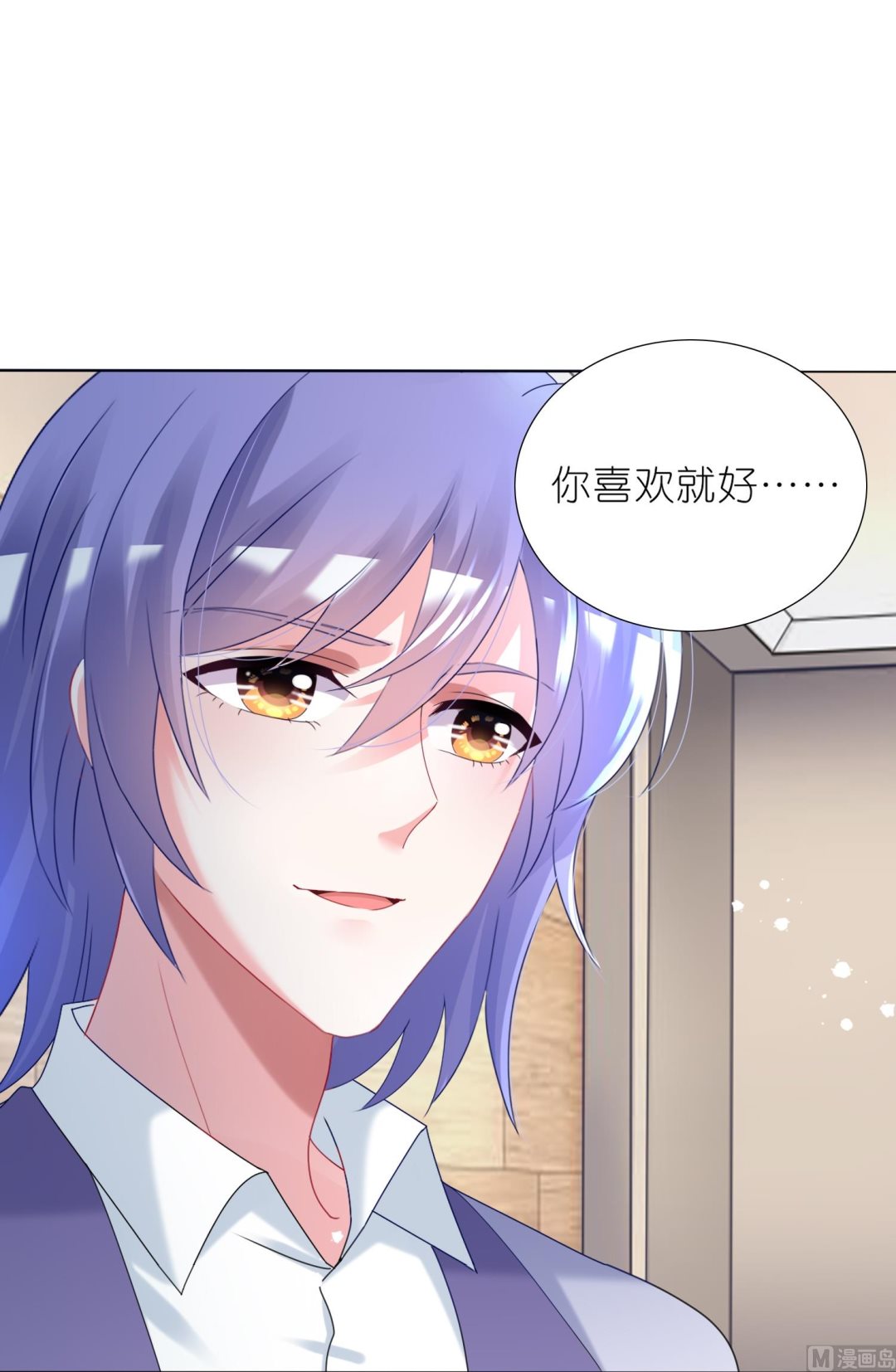 第448话(1/2)-第448话