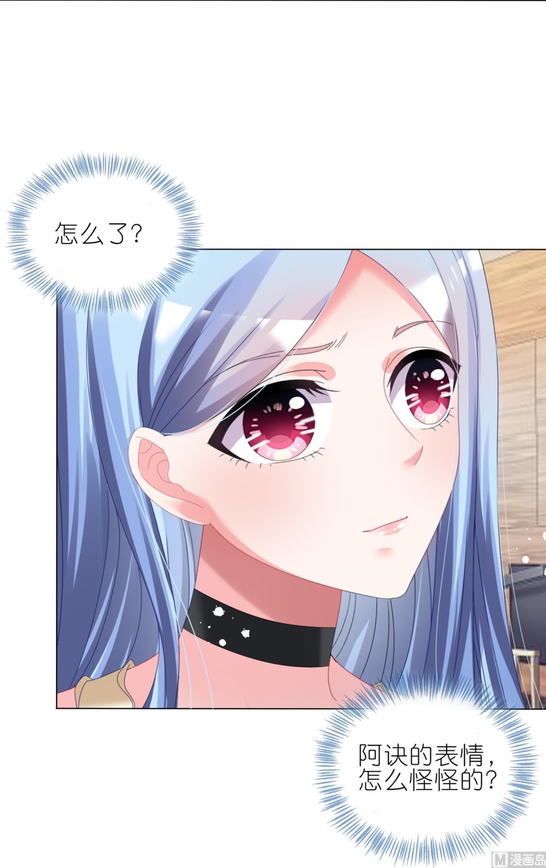 第448话(1/2)-第448话