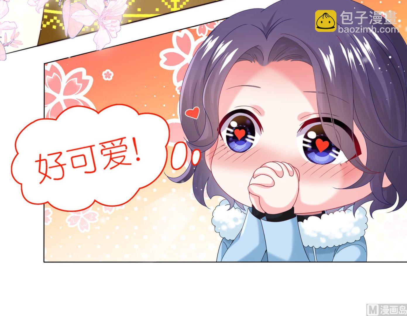 第452话(1/2)-第452话