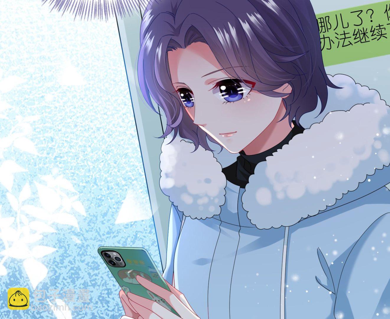 第452话(1/2)-第452话