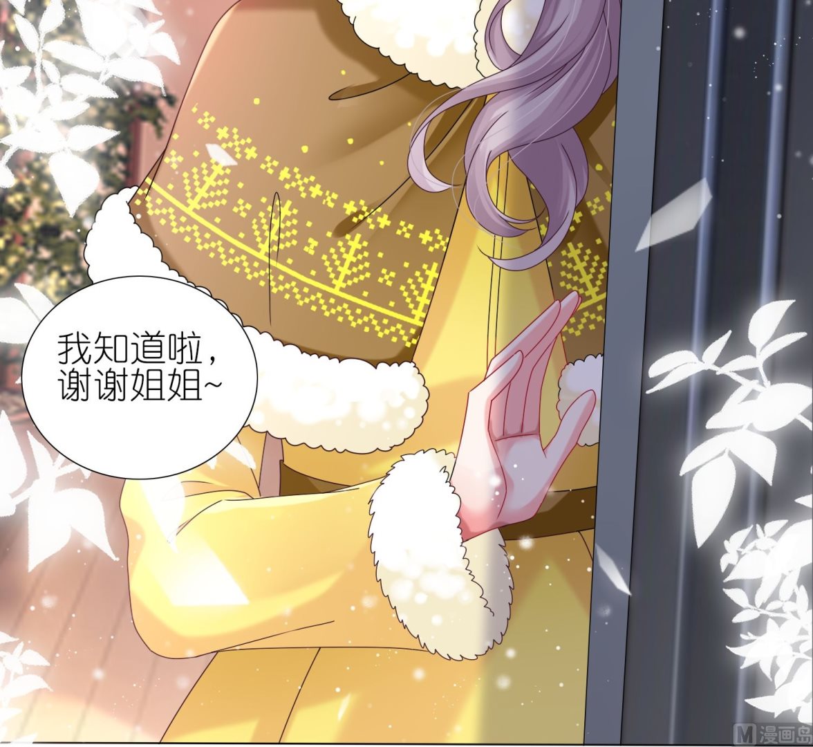 第452话(1/2)-第452话