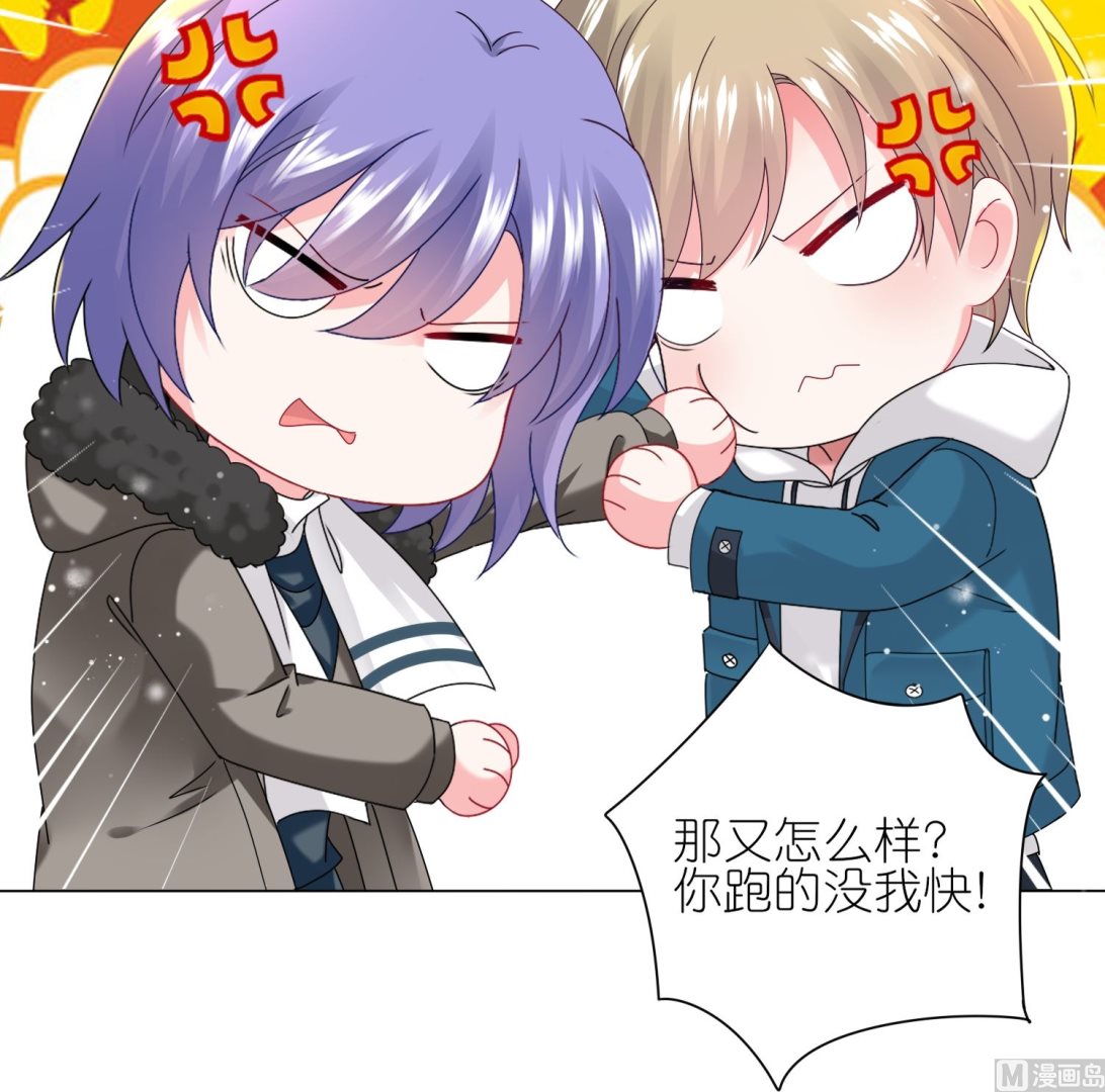 第452话(1/2)-第452话