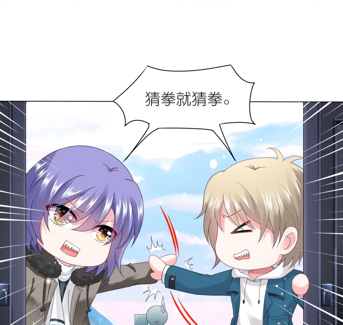 第452话(1/2)-第452话