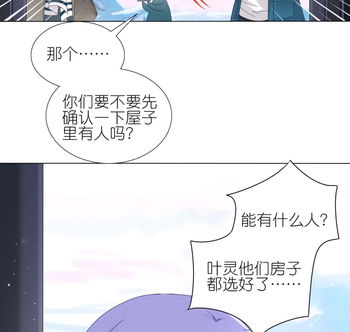 第452话(1/2)-第452话