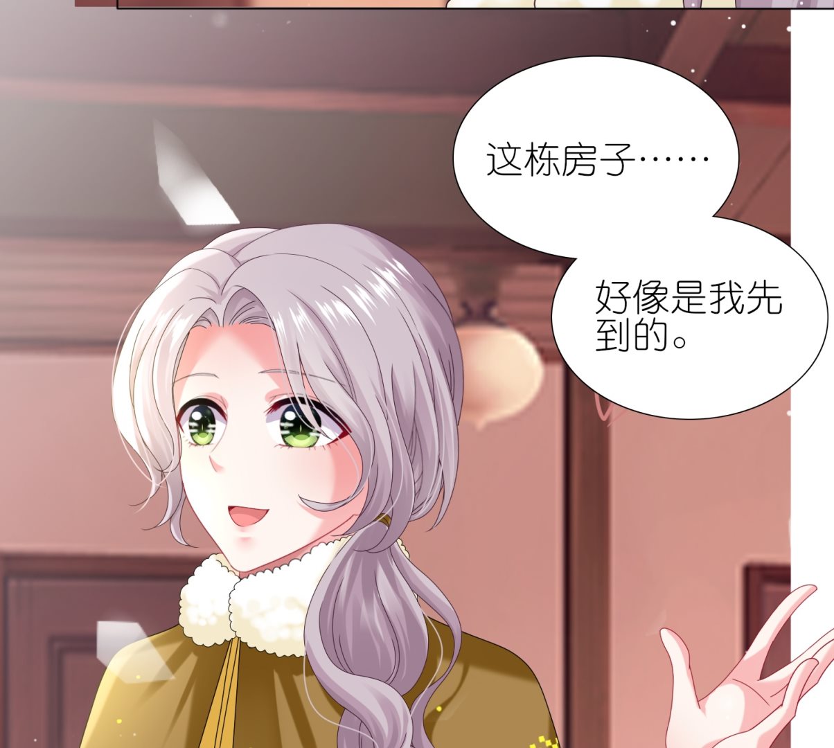 第452话(1/2)-第452话