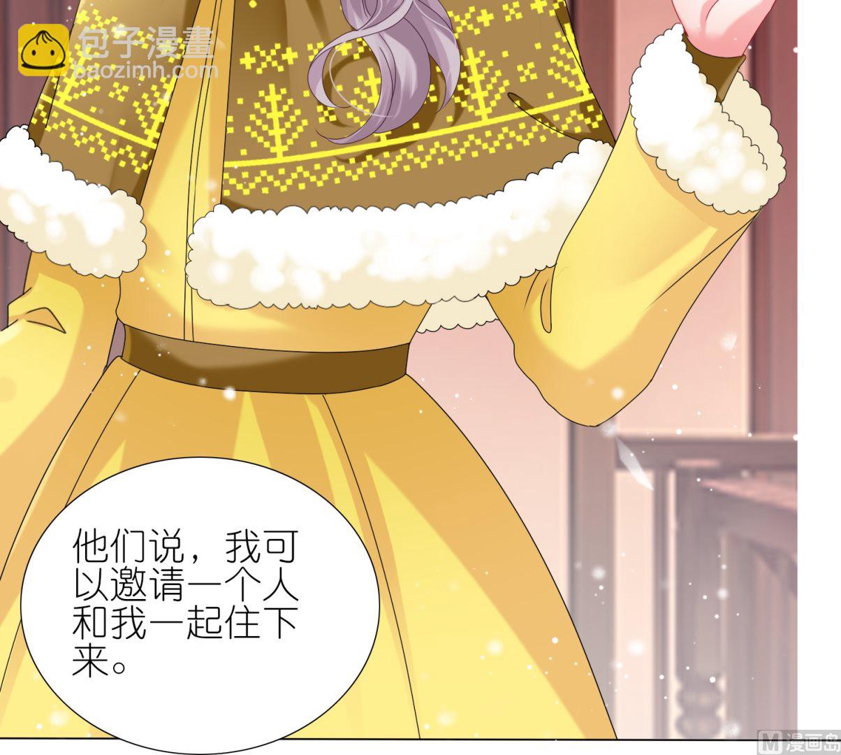 第452话(1/2)-第452话