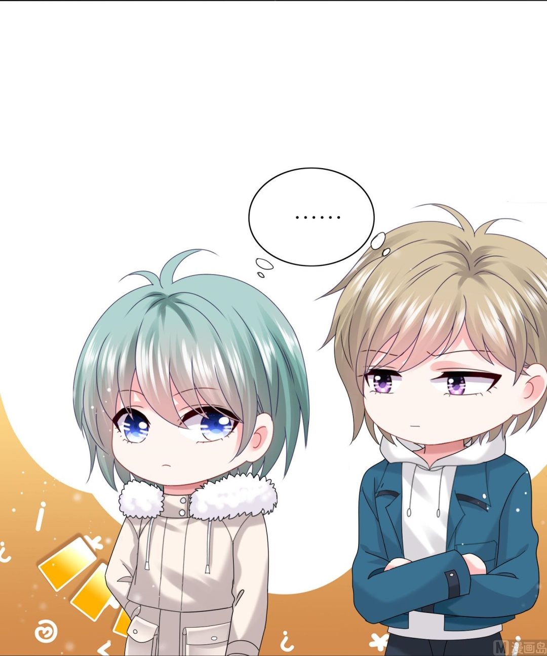 第452话(1/2)-第452话