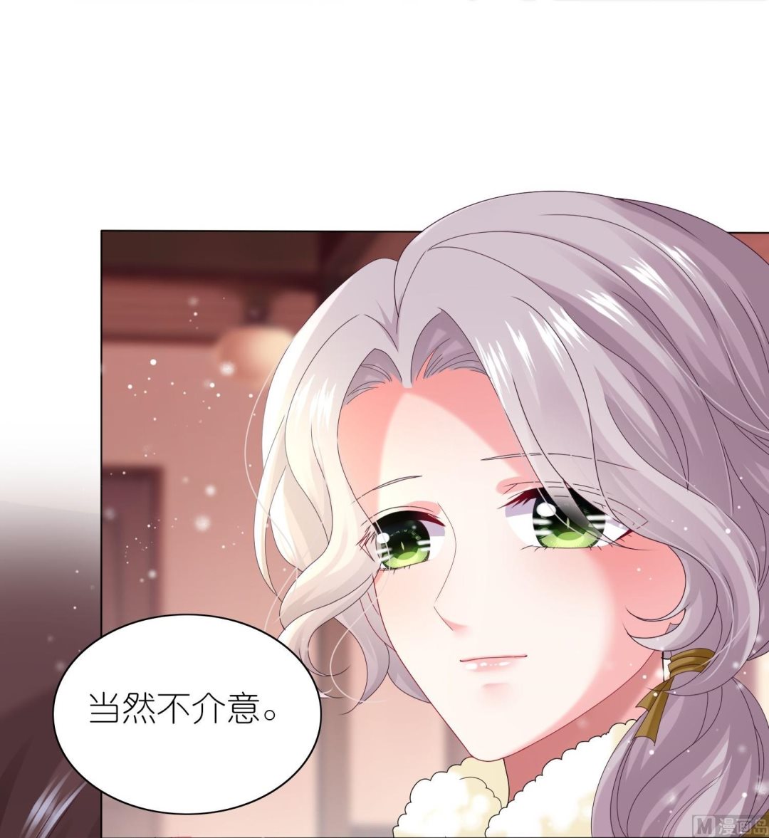 第452话(1/2)-第452话