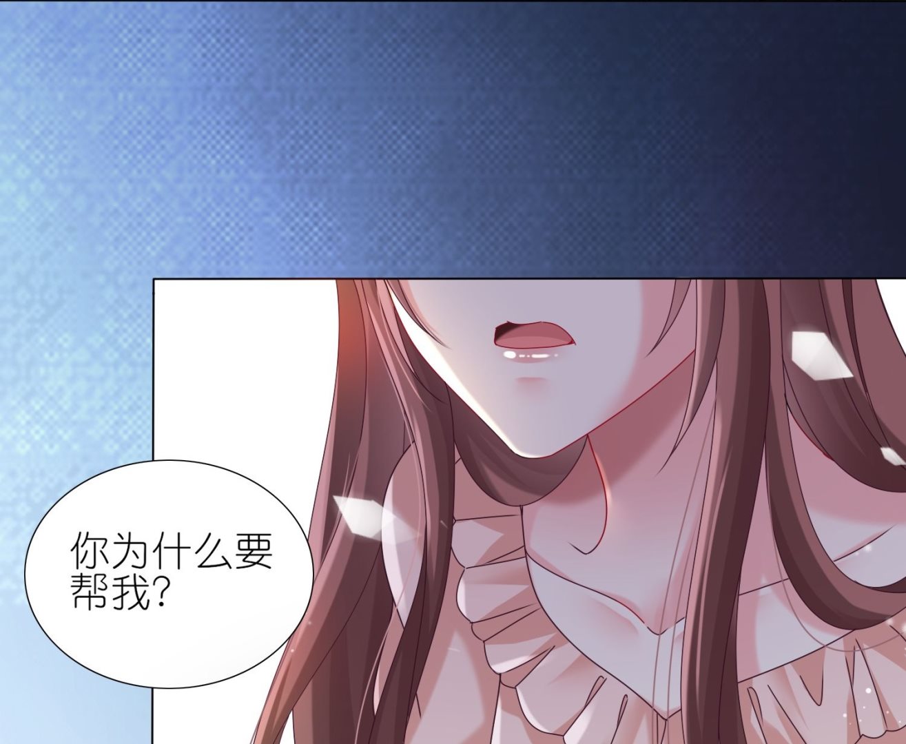 第452话(1/2)-第452话