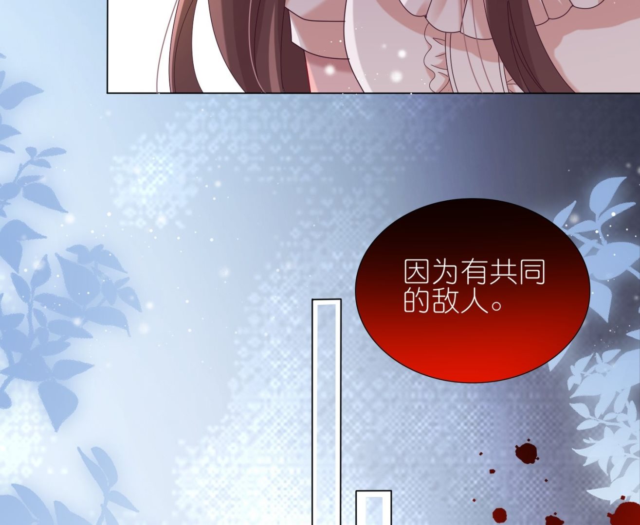 第452话(1/2)-第452话