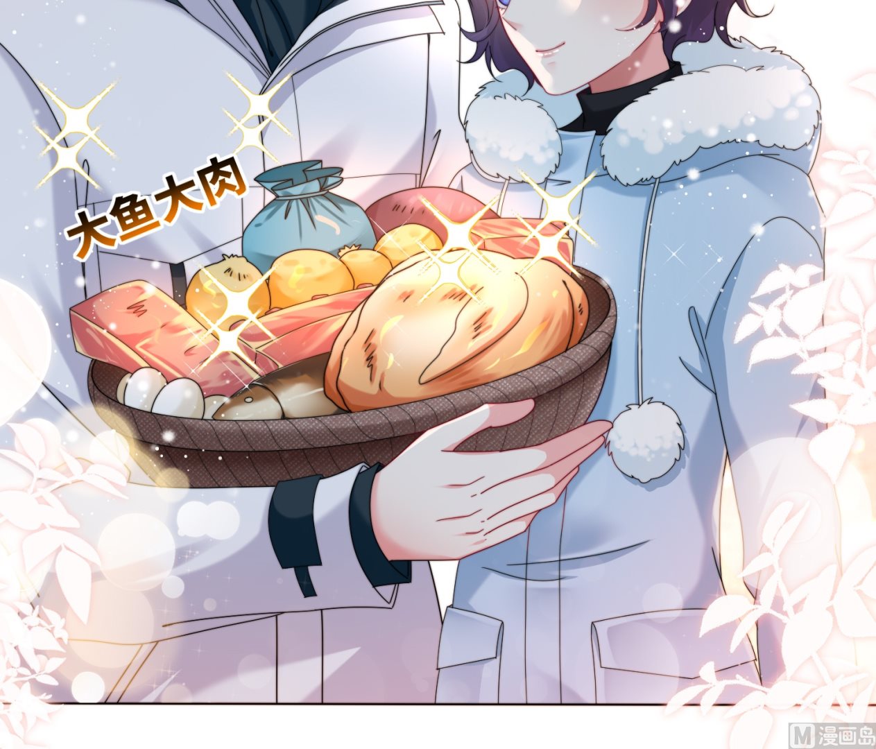 第454话(1/2)-第454话