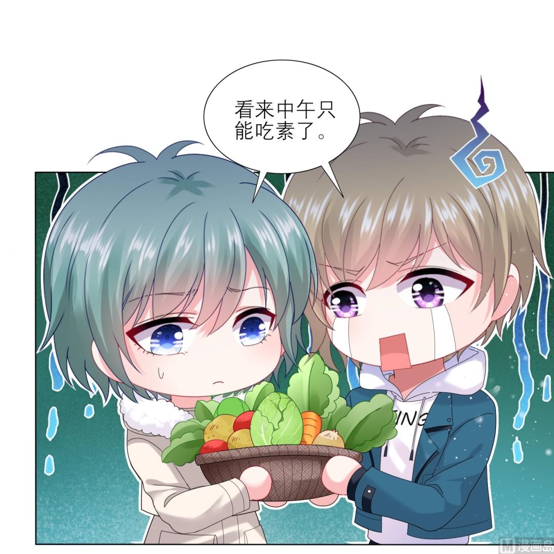 第454话(1/2)-第454话