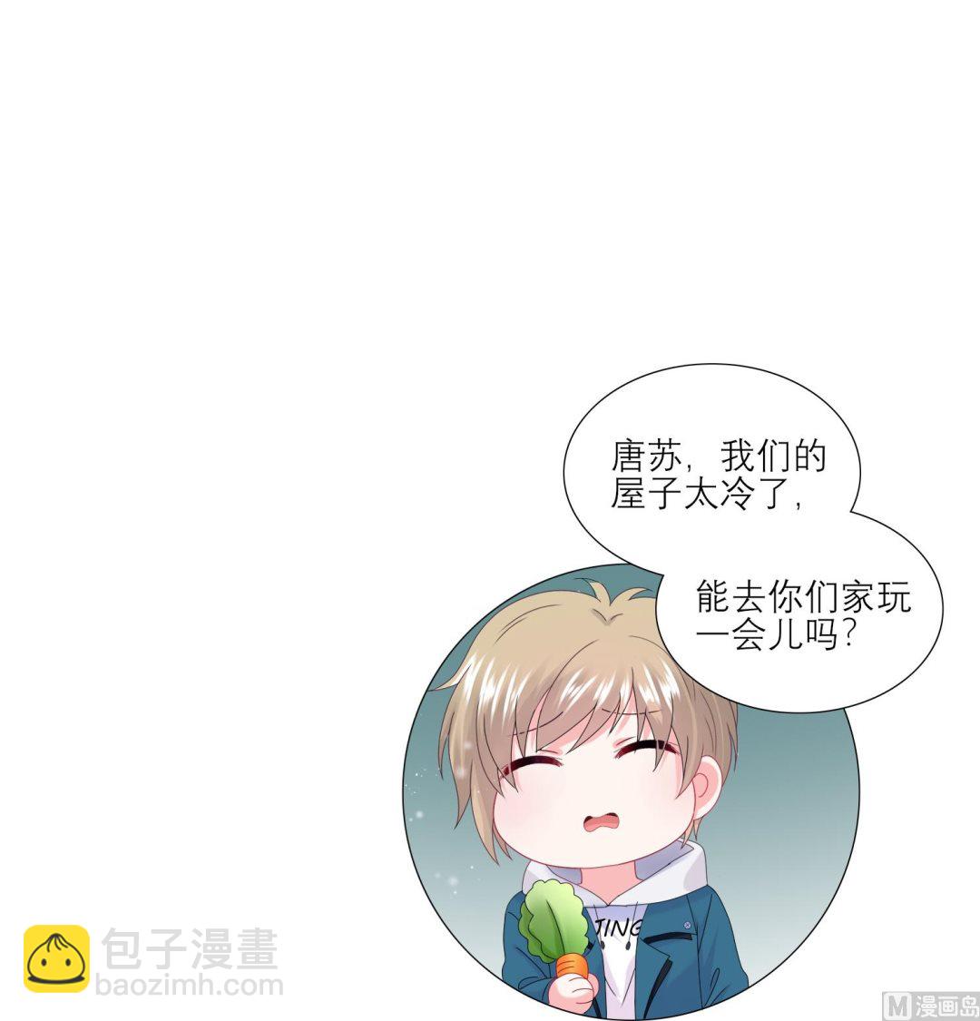 第454话(1/2)-第454话