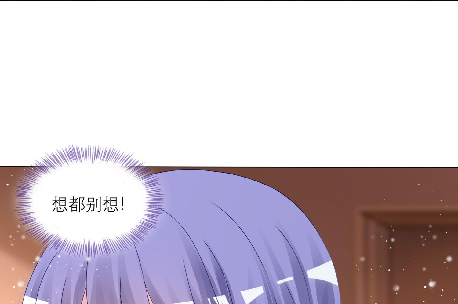 第454话(1/2)-第454话