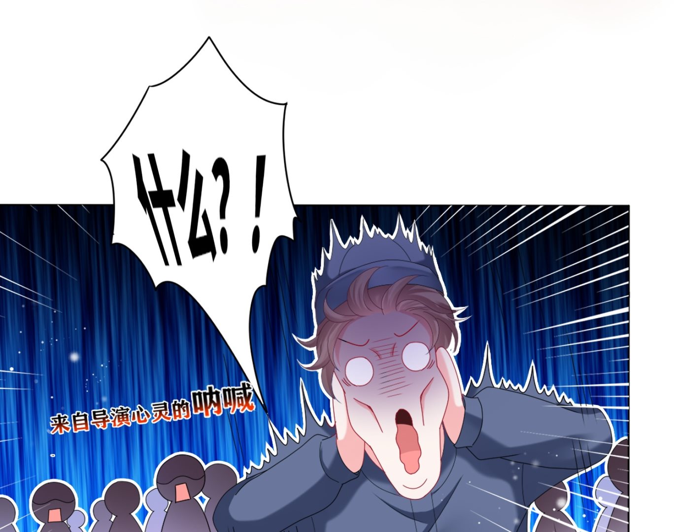 第454话(1/2)-第454话