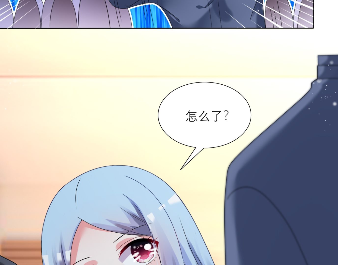 第454话(1/2)-第454话