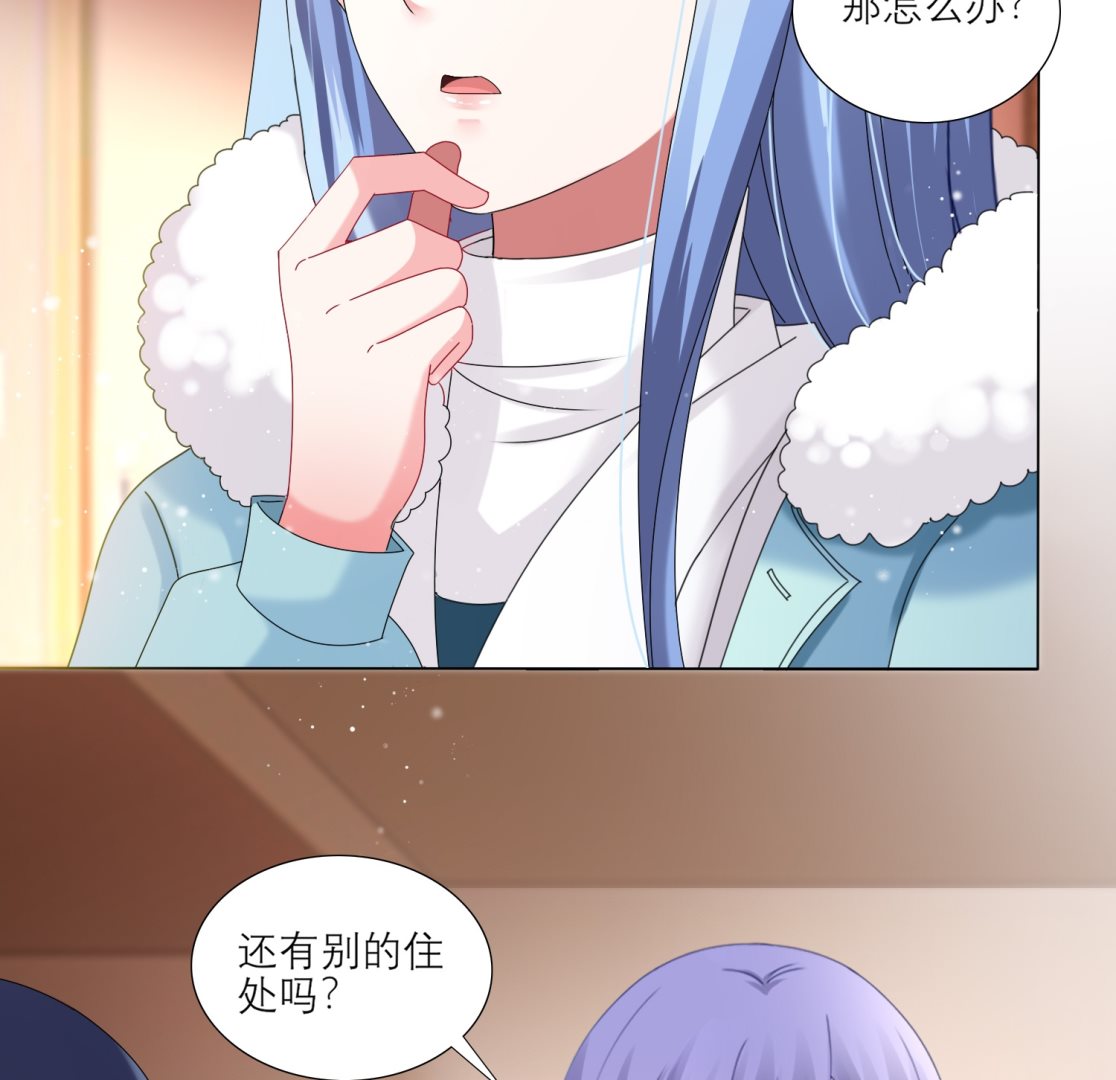 第454话(1/2)-第454话