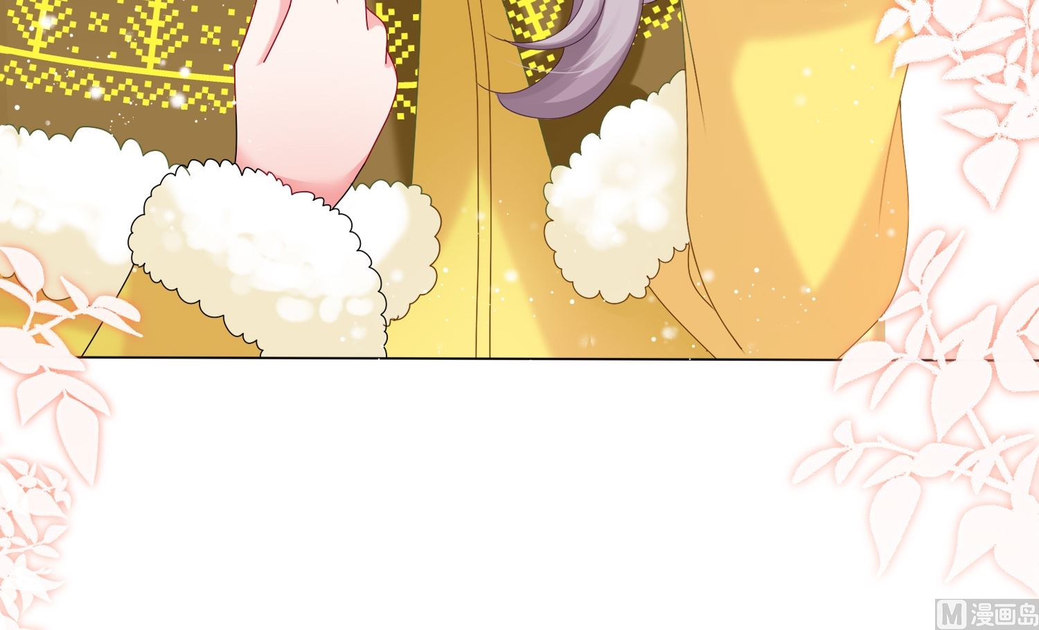 第454话(1/2)-第454话