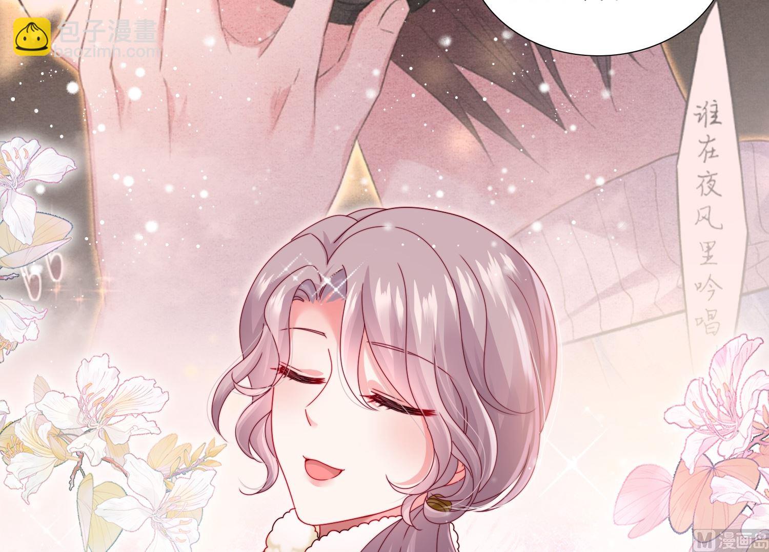 第454话(1/2)-第454话