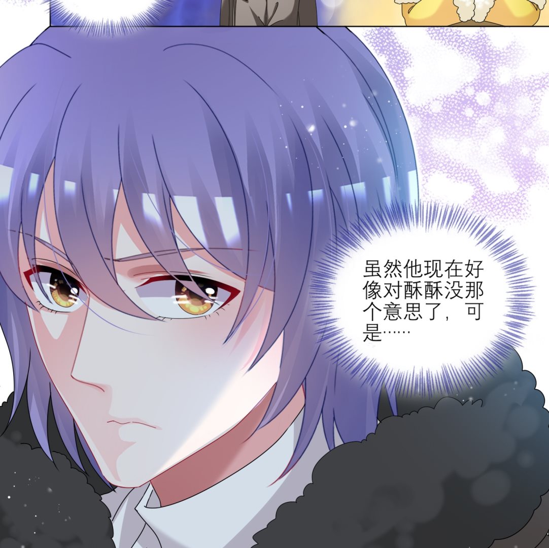 第454话(1/2)-第454话